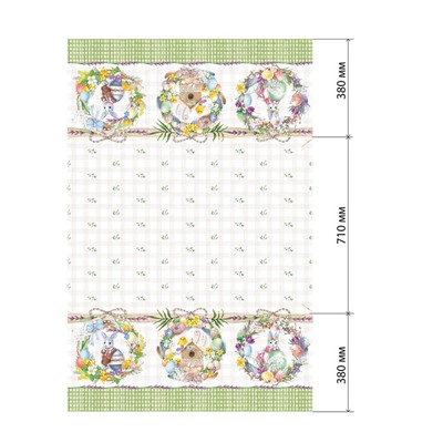 Скатерть "Этель" Уютная пасха 110х147 см, 100% хл, саржа 190 гр/м2