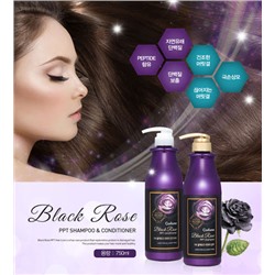 Шампунь для волос черная роза Welcos Confume Black Rose Ppt Shampoo