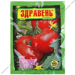 Удобрение д/томатов,перцев, сух. 150гр "Здравень Т