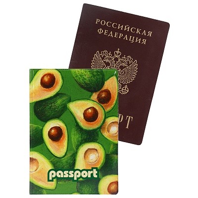 Обложка для паспорта "Зелёный авокадо" (ПВХ)
