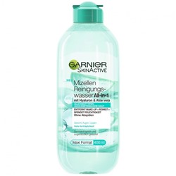 Garnier All-in-1 Mit Hyaluron & Aloe Vera  Все-в-1 с гиалуроном и алоэ вера