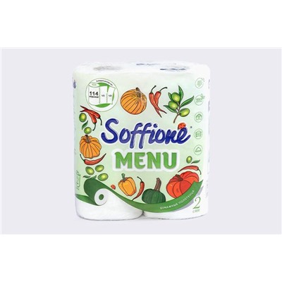 Полотенца бумажные «Soffione» MENU, 2 рулона