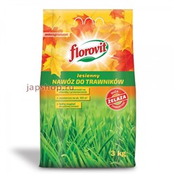 Florovit Удобрение гранулированное для газонов, осеннее, мягкая упаковка, 3 кг(5900498142619)