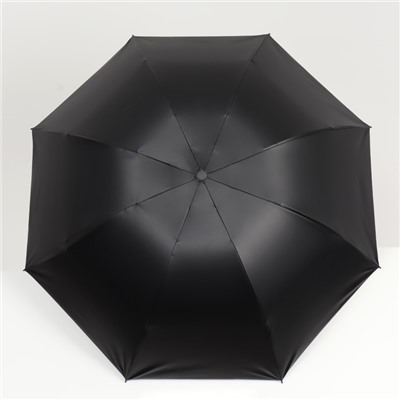 Зонт механический «Подсолнух», 3 сложения, 8 спиц, R = 48 см, разноцветный