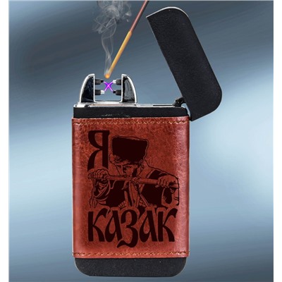 Подарочная зажигалка + повер банк в чехле «Я Казак» - альтернативный источник питания, который всегда с тобой №7