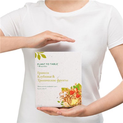 Гранола Клубника & Гранола Тропические фрукты PLANT TO TABLE by nutrilite