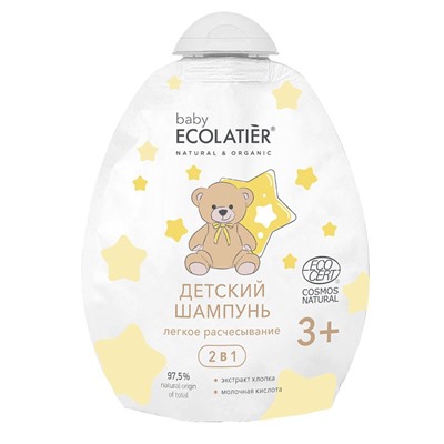 Шампунь 2 в 1 Лёгкое расчесывание 3+ дой-пак Ecolatier baby 250 мл