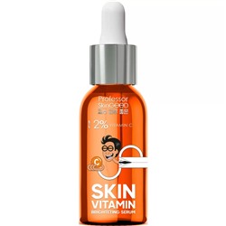 Сыворотка с витамином С Skin Vitamin Brightening Serum, 30 мл