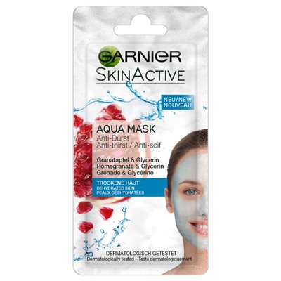 GARNIER (ГАРНЬЕ) Skin Active Sachet Feuchtigkeitsspendende Aqua Mask 8 мл