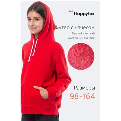 Утепленное худи детское Happy Fox