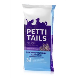 Влажные чистящие салфетки «Без пятен и запахов» PETTI TAILS
