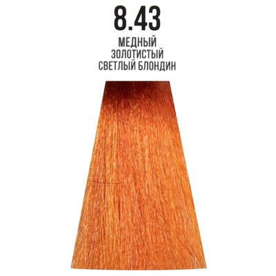 Cтойкая крем-краска с кератином Supercolor Color Cream, 8.43 Медный золотистый светлый блондин, 60 мл