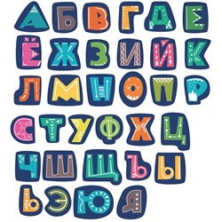 Деревянный алфавит русский Узоры IG0070 в Краснодаре