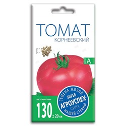 Л/томат Корнеевский средний И розовый *0,1г (300)