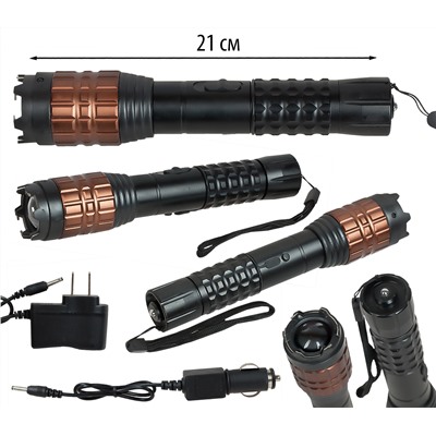 Отпугиватель собак Flashlight X5 с фонарём. Моментальная и результативная защита №65