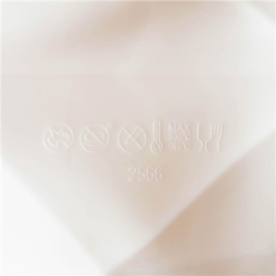 Форма силиконовая для выпечки и муссовых десертов KONFINETTA «Геометрия любви», 21,5×20×6 см, цвет белый
