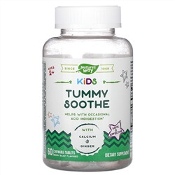 Nature's Way, Kids, Tummy Soothe, добавка для пищеварения для детей от 2 лет, со вкусом ягод, 60 жевательных таблеток