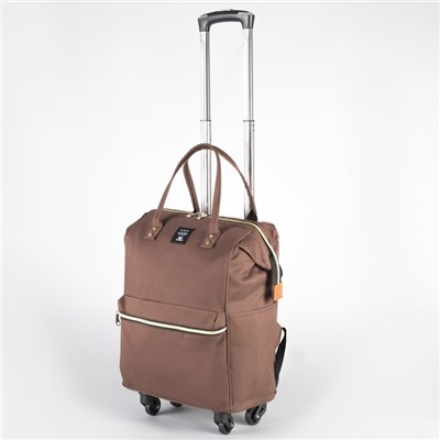 Сумка-рюкзак на колёсах, отдел на молнии, наружный карман, с сумкой-рюкзаком, цвет коричневый
