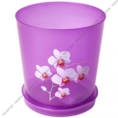 Кашпо 3,5л "Орхидея" фиолет,d17 h21,5см, с поддон
