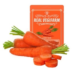 Маска для лица с экстрактом моркови Super Food Real Vegifarm Double Shot Mask Carrot