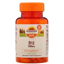 Sundown Naturals, B-12, 500 мкг, 200 таблеток