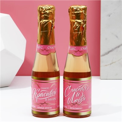 Подарочный набор женский "Самой красивой", гель для душа и шампунь во флаконах шампанское, 2х250 мл