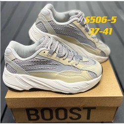 Кроссовки Adidas Yeezy Boost 700 арт 4832 (предзаказ)