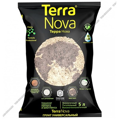 Грунт TERRA NOVA "Новая Земля" Универсальный  5л (биогумус+перлит)