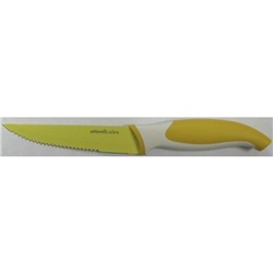 Нож кухонный Atlantis, цвет жёлтый, 10 см