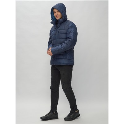 Куртка спортивная мужская с капюшоном темно-синего цвета 62187TS