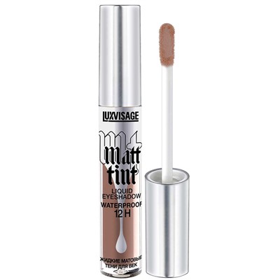 Жидкие матовые тени для век Matt tint waterproof 12H 109 Soft Brown