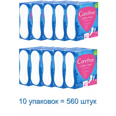 Carefree Slipeinlage Cotton Feel Flexiform ohne Duft 56 St, Карефри Ежедневные прокладки с хлопком Флексиформ 56шт, 10 упаковок (560 штук)