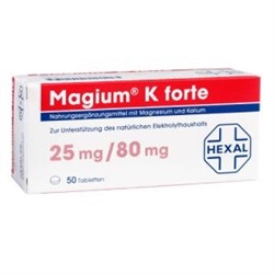 Magium K Forte Tabletten (50 шт.) Магиум Таблетки 50 шт.