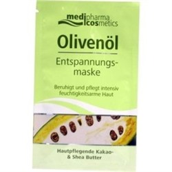 Olivenol Entspannungsmaske (15 мл) Оливенол Маска для лица 15 мл