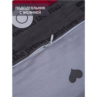 288505 TEXREPUBLIC КПБ 2.0