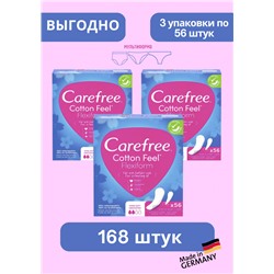 Carefree Slipeinlage Cotton Feel Flexiform ohne Duft 56 St, Карефри Ежедневные прокладки с хлопком Флексиформ 56шт, 3 упаковки (168 шт)