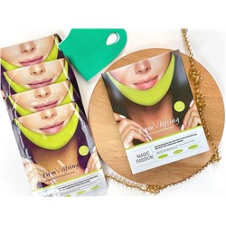 Подтягивающая лифтинг-маска для области подбородка и щёк MAGIC PASSION Perfect V Lifting Premium Mask GREEN (упаковка 5шт)