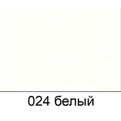 SALAMANDER PROF.White Liquid Крем-краска жидкая для кожи БЕЛАЯ 75 мл/12