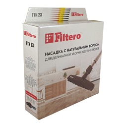 Filtero FTN 23 универ. насадка с натуральной щетиной для деликатной уборки твердых полов, 300 мм