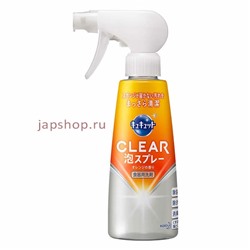 KAO CuCute Clear Bubble Spray Оrange Спрей-пенка для мытья посуды с ароматом апельсина, 300 мл(4901301321947)