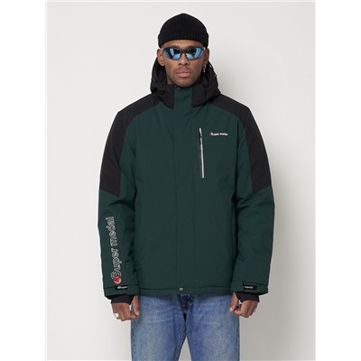 Горнолыжная куртка мужская темно-зеленого цвета 88821TZ