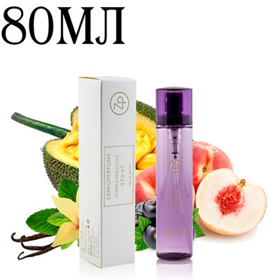 Мини-парфюм 80мл Zarkoperfume Purple Molecule 070.07