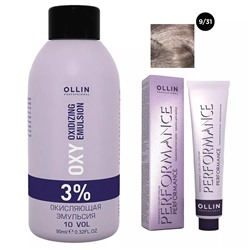 Набор "Перманентная крем-краска для волос Ollin Performance оттенок 9/31 блондин золотисто-пепельный 60 мл + Окисляющая эмульсия Oxy 3% 90 мл"
