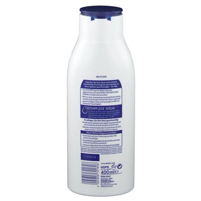 NIVEA (НИВЕЯ) Express Feuchtigskeits- Body Lotion 400 мл