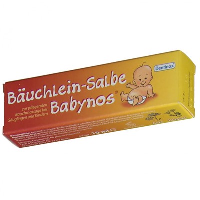 Bauchlein-Salbe (Баухлайн-сэйлб) Babynos 10 мл