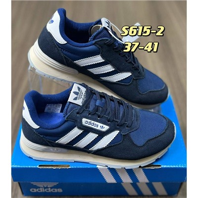 Кроссовки Adidas Treziod 2 арт 4861 (предзаказ)