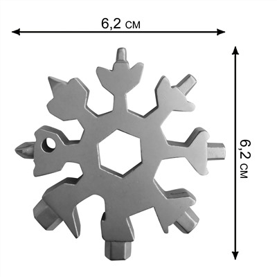 Комбинированный мультитул-снежинка 18-в-1 - Удобный и компактный оригинальный мультитул, изготовленный в виде снежинки. Форма мультитула позволяет легко закрепить его на связке ключей в виде брелока, а большое количество инструментов пригодится в самых различных ситуациях. №1313