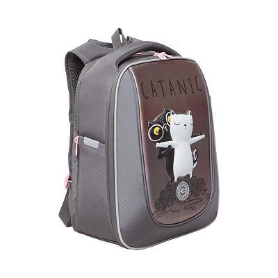 RAf-392-6 Рюкзак школьный