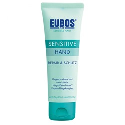 EUBOS (ЕУБОС) Sensitive Hand Repair & Schutz Creme 75 мл