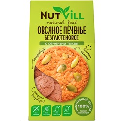 Печенье овсяное "С семенами тыквы" безглютеновое (NutVill), 85 г
